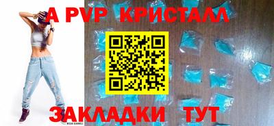 каннабис Кинель