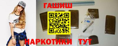 MDMA Кимры