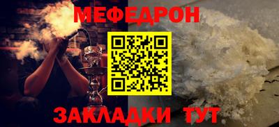 MDMA Кимры