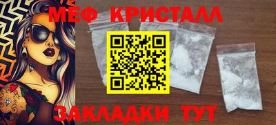 MDMA Кимры