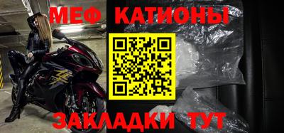 а пвп мука Коммунар