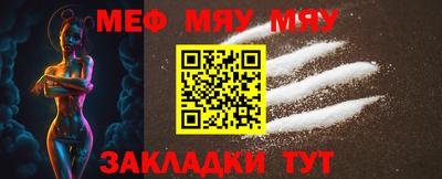 MDMA Кимры
