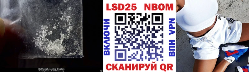 ЛСД экстази кислота ссылка на мегу как войти Майкоп наркошоп
