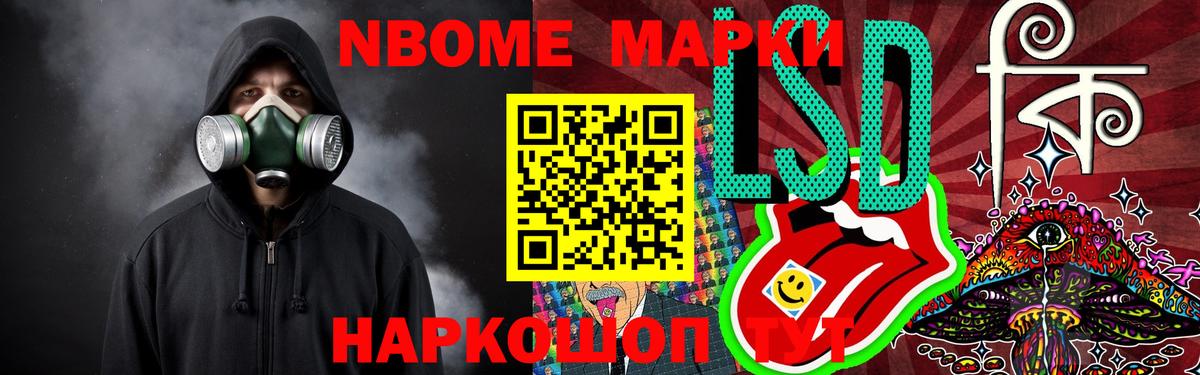 ЛСД экстази ecstasy  Вход с VPN  ОМГ ОМГ tor  Майкоп 
