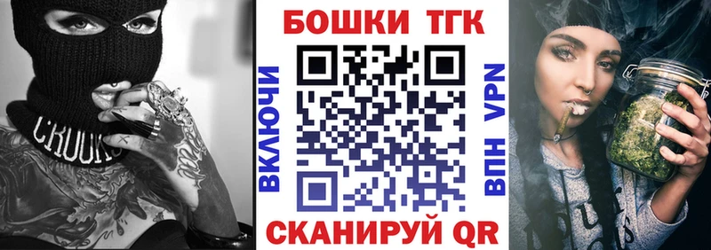 маркетплейс клад  Майкоп  Каннабис гибрид 