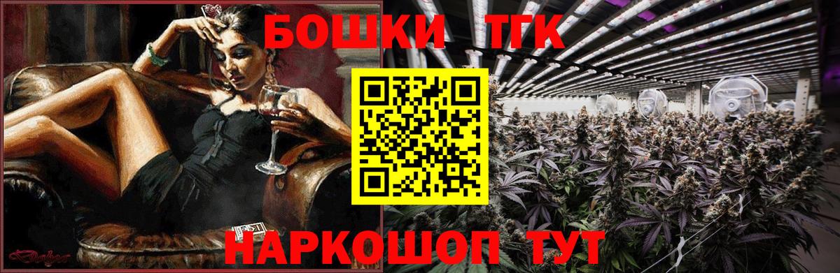 Конопля семена  Вход с VPN  Конопля AK-47  Майкоп  МАРИХУАНА SATIVA & INDICA 